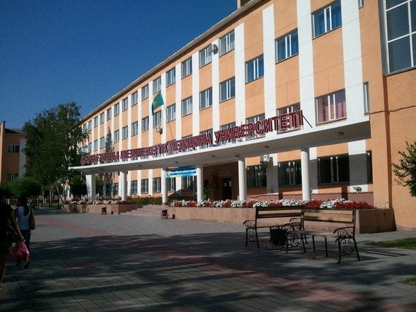 Karaganda State Medical University